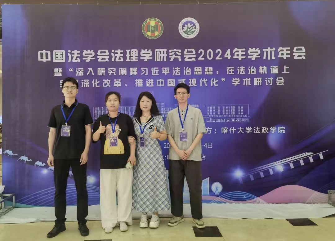 qy球友会