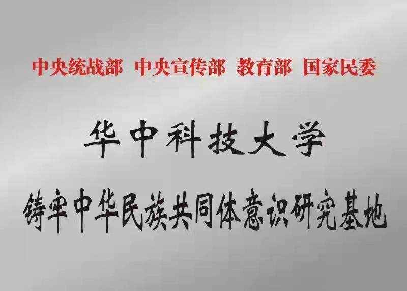 qy球友会