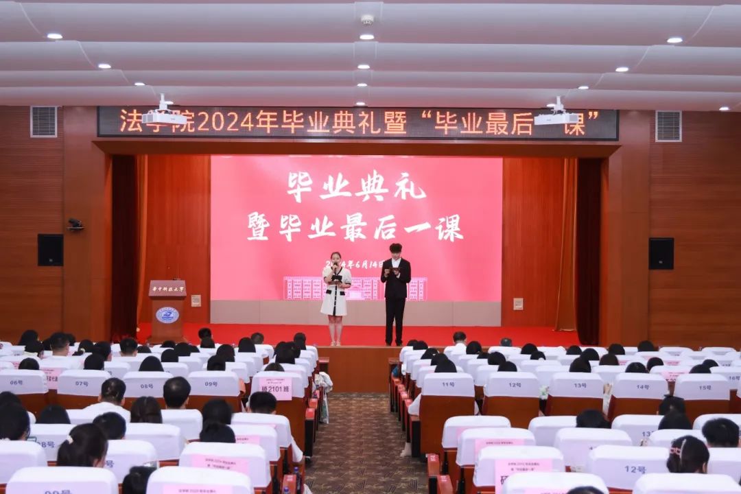 qy球友会