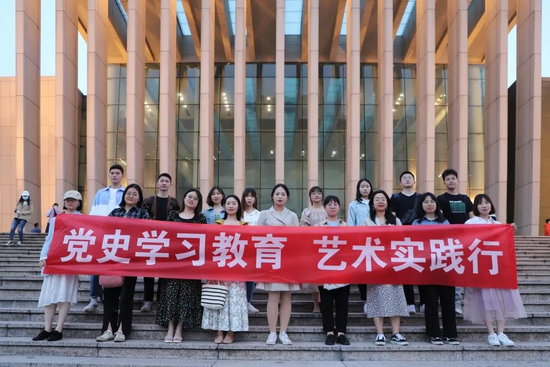 qy球友会