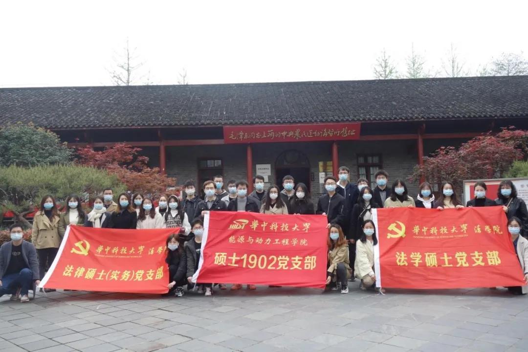 qy球友会