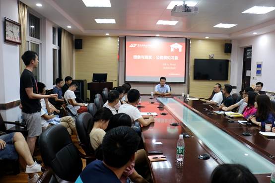 qy球友会