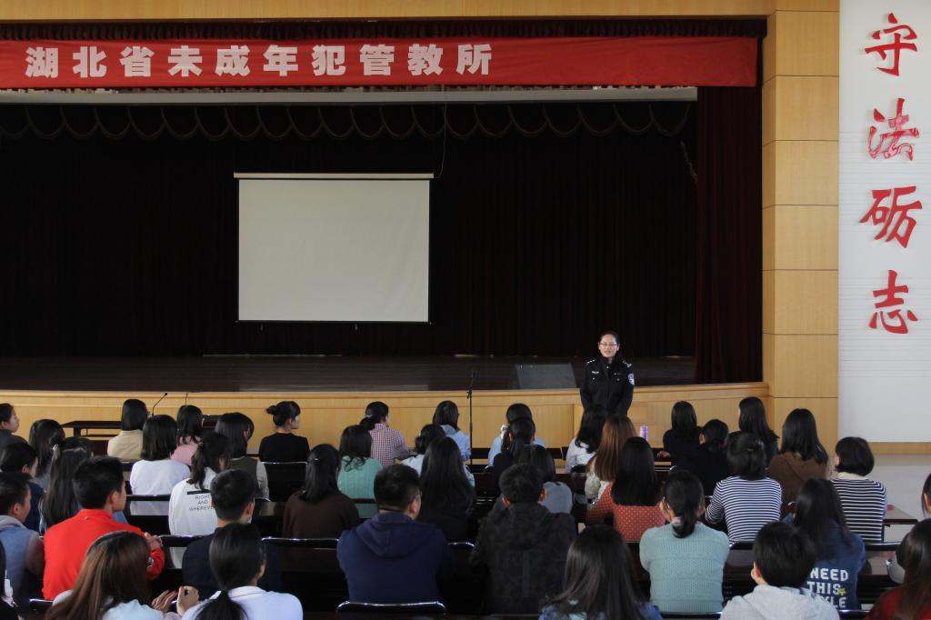 qy球友会