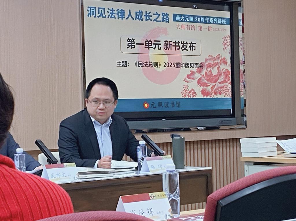 qy球友会