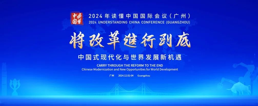 qy球友会