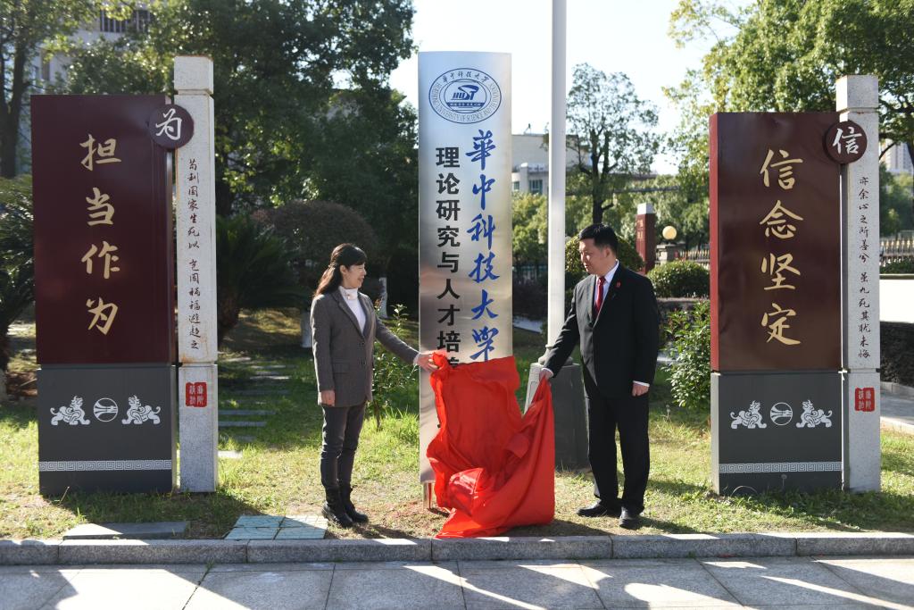 qy球友会