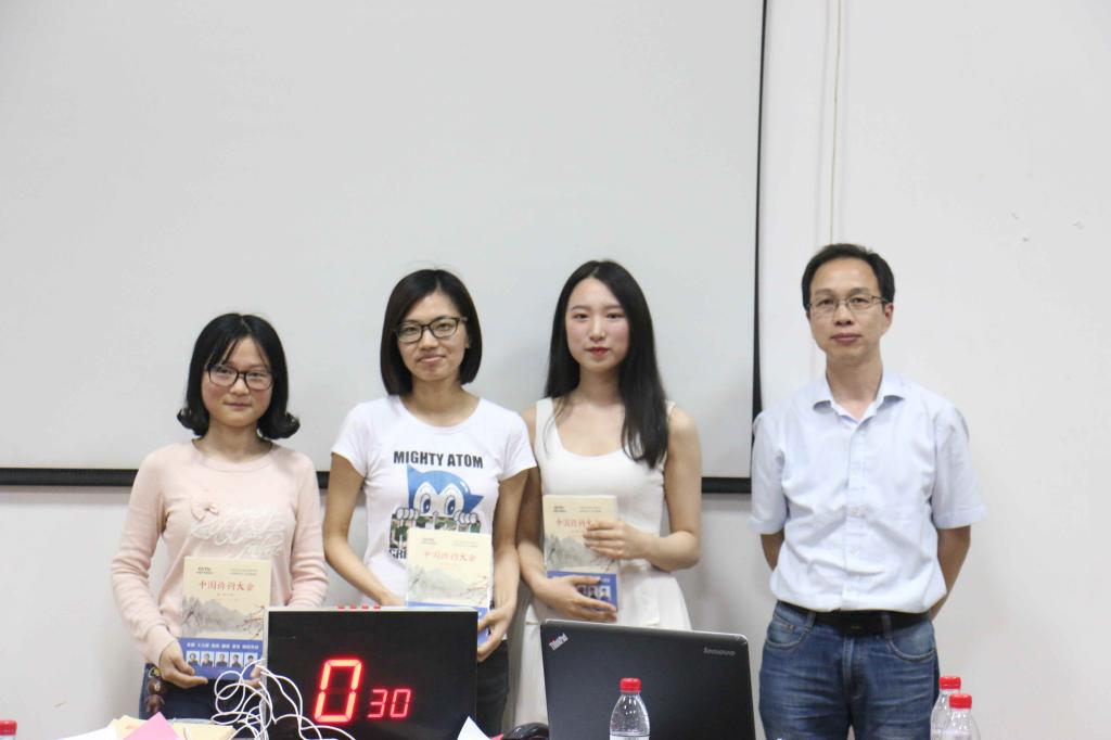 qy球友会