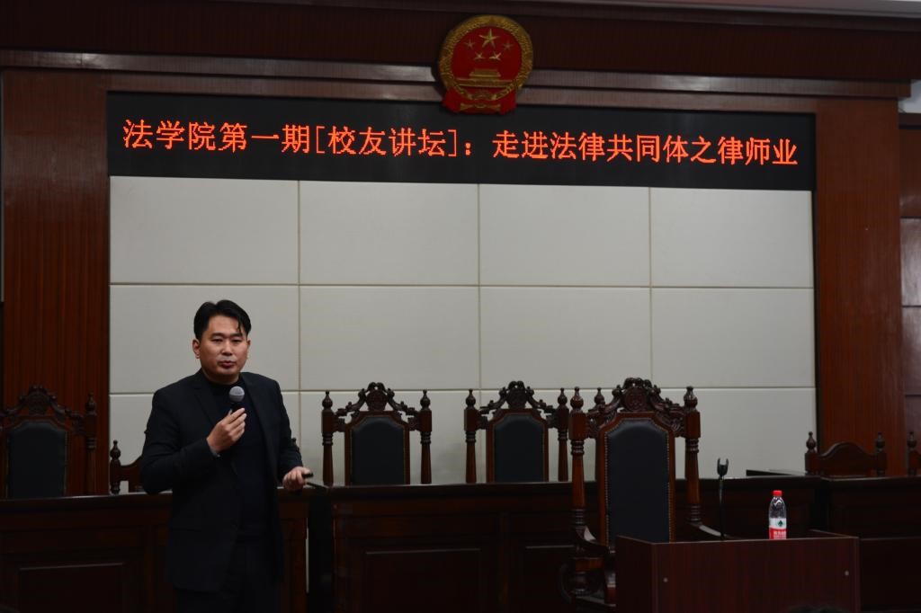 qy球友会