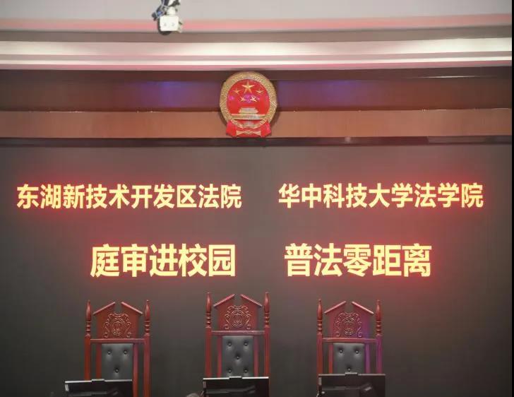 qy球友会