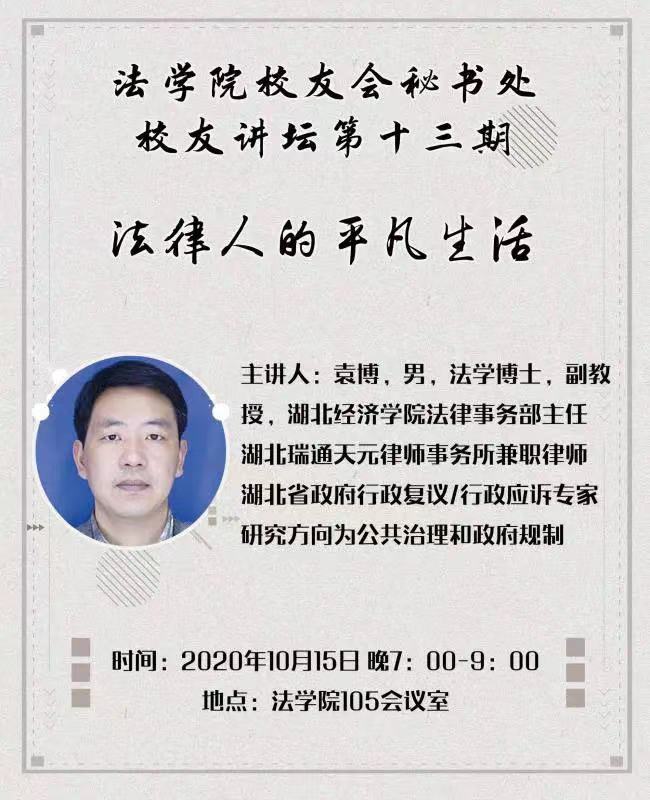 qy球友会