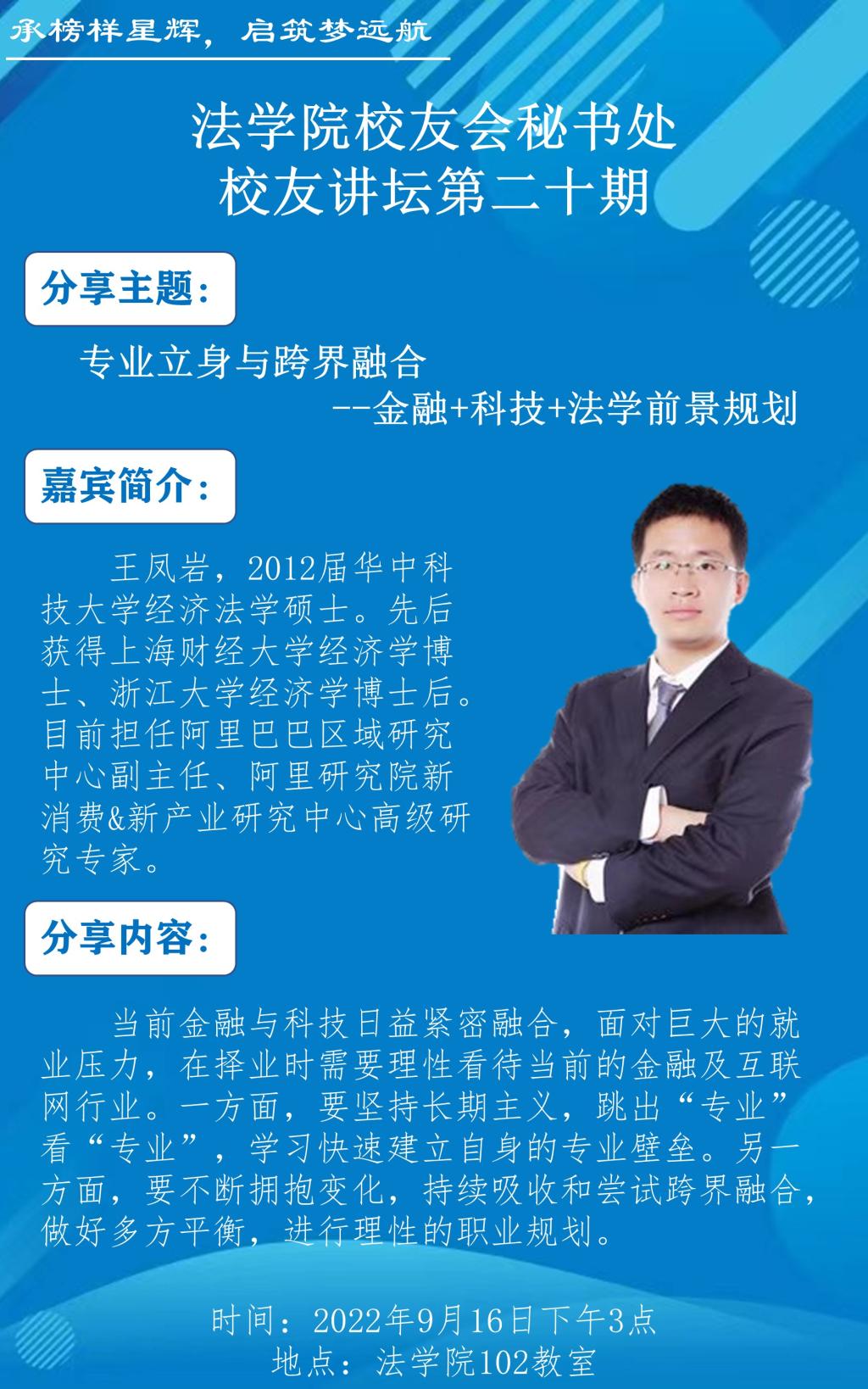 qy球友会
