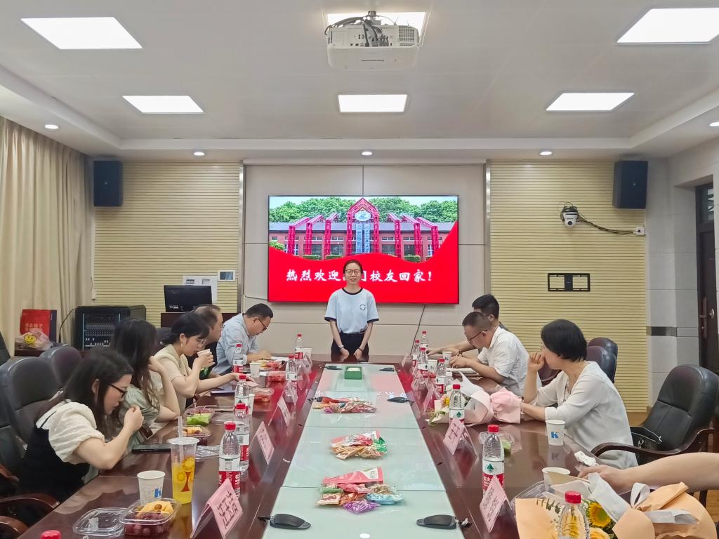 qy球友会