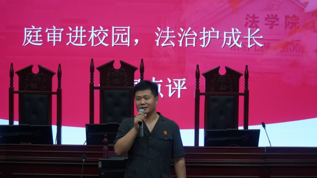 qy球友会