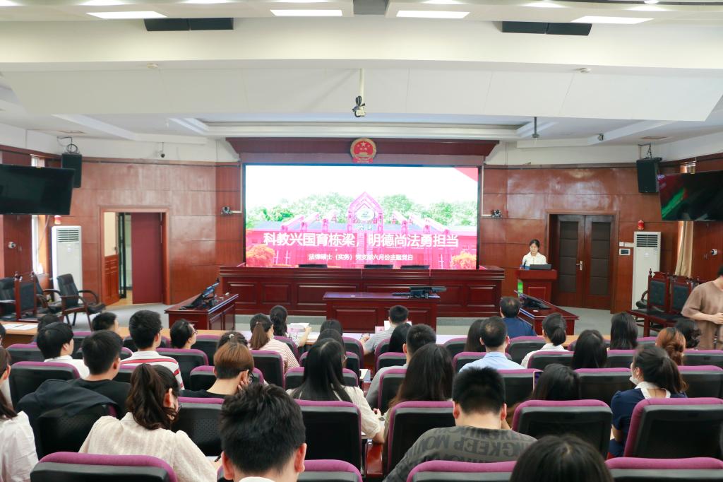 qy球友会