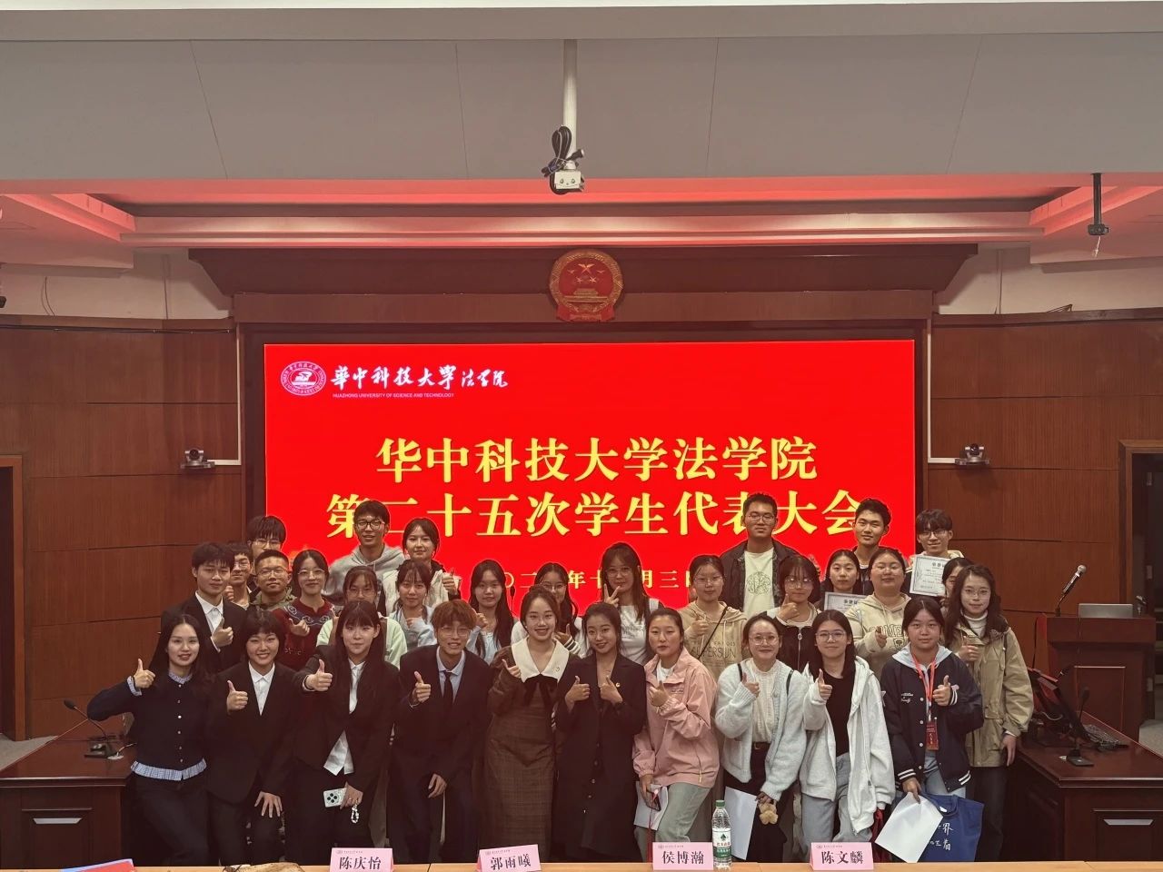 qy球友会