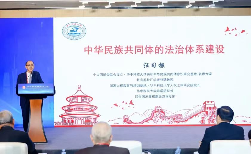 qy球友会