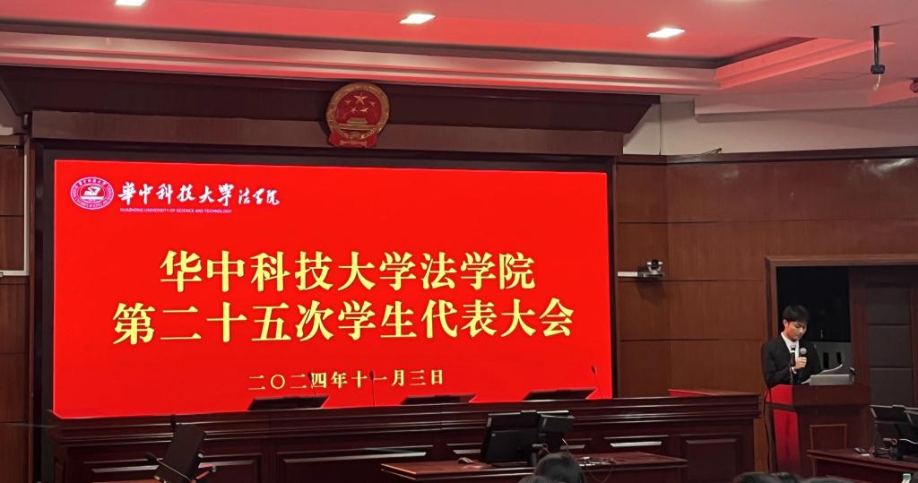 qy球友会
