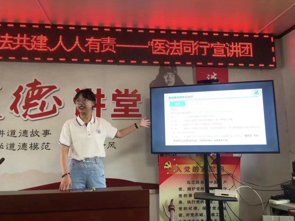 qy球友会