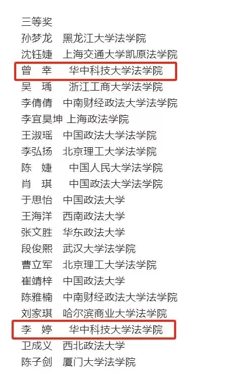 qy球友会