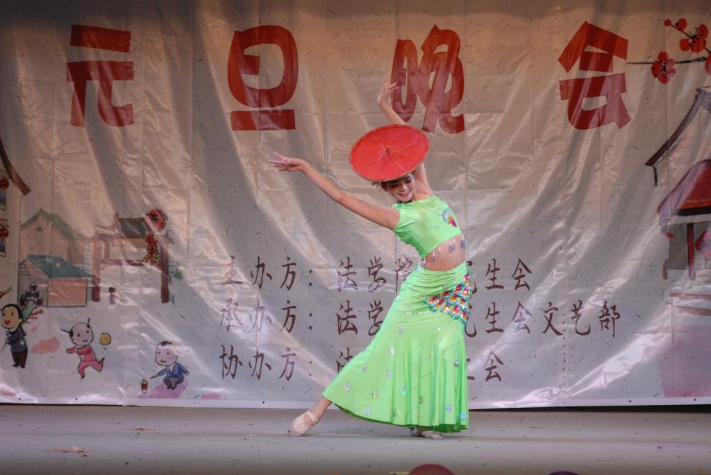 qy球友会