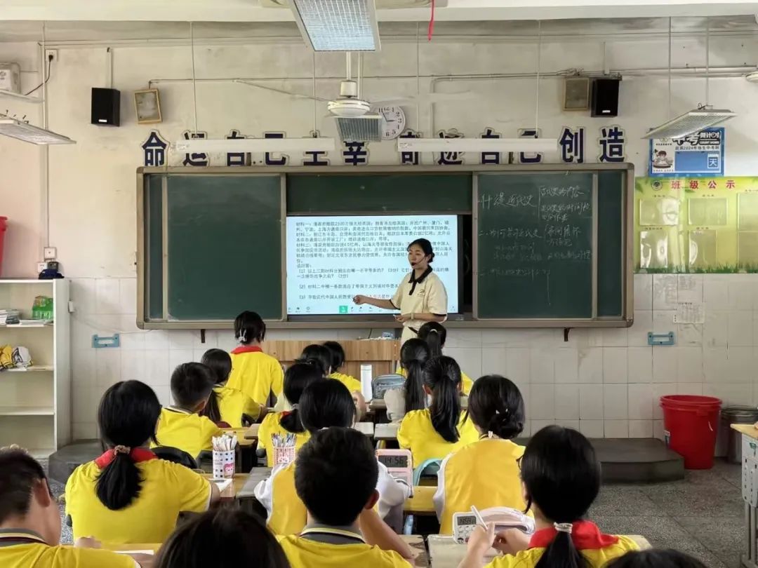qy球友会