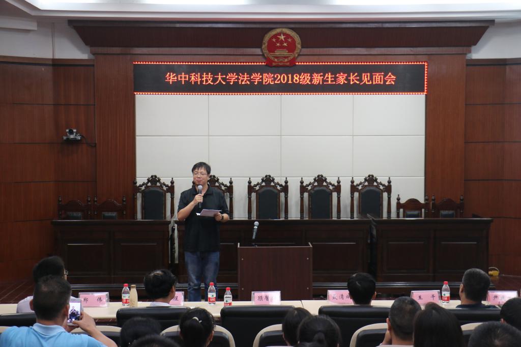 qy球友会