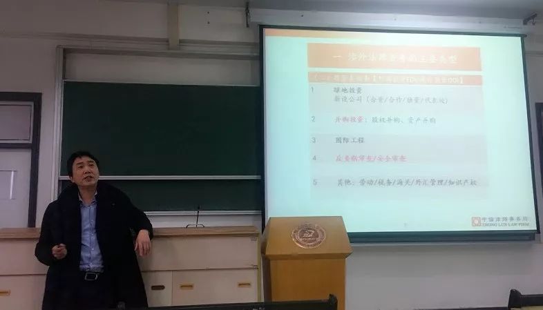 qy球友会
