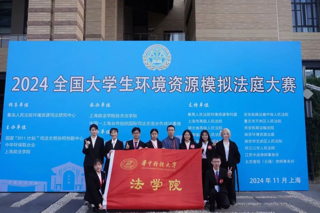 qy球友会