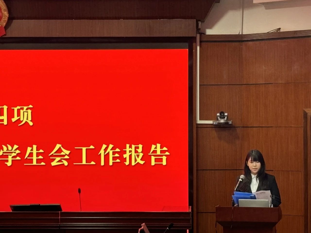 qy球友会