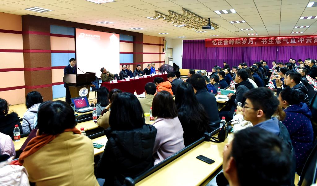 qy球友会