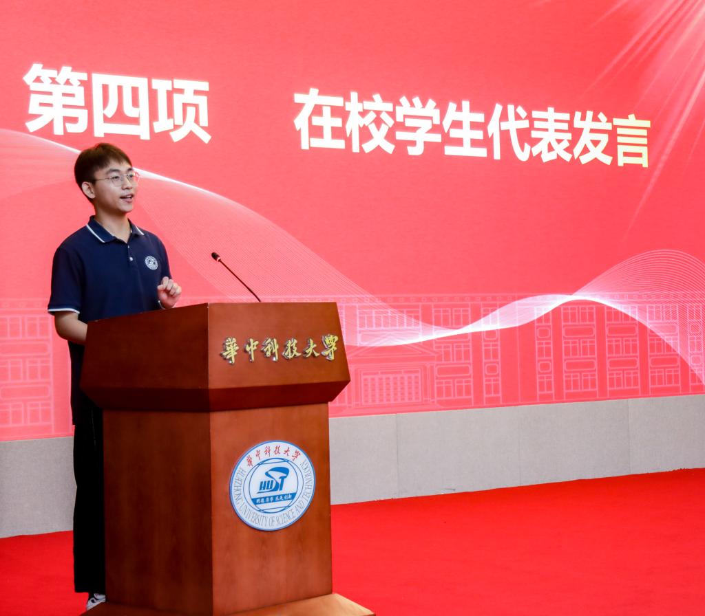 qy球友会