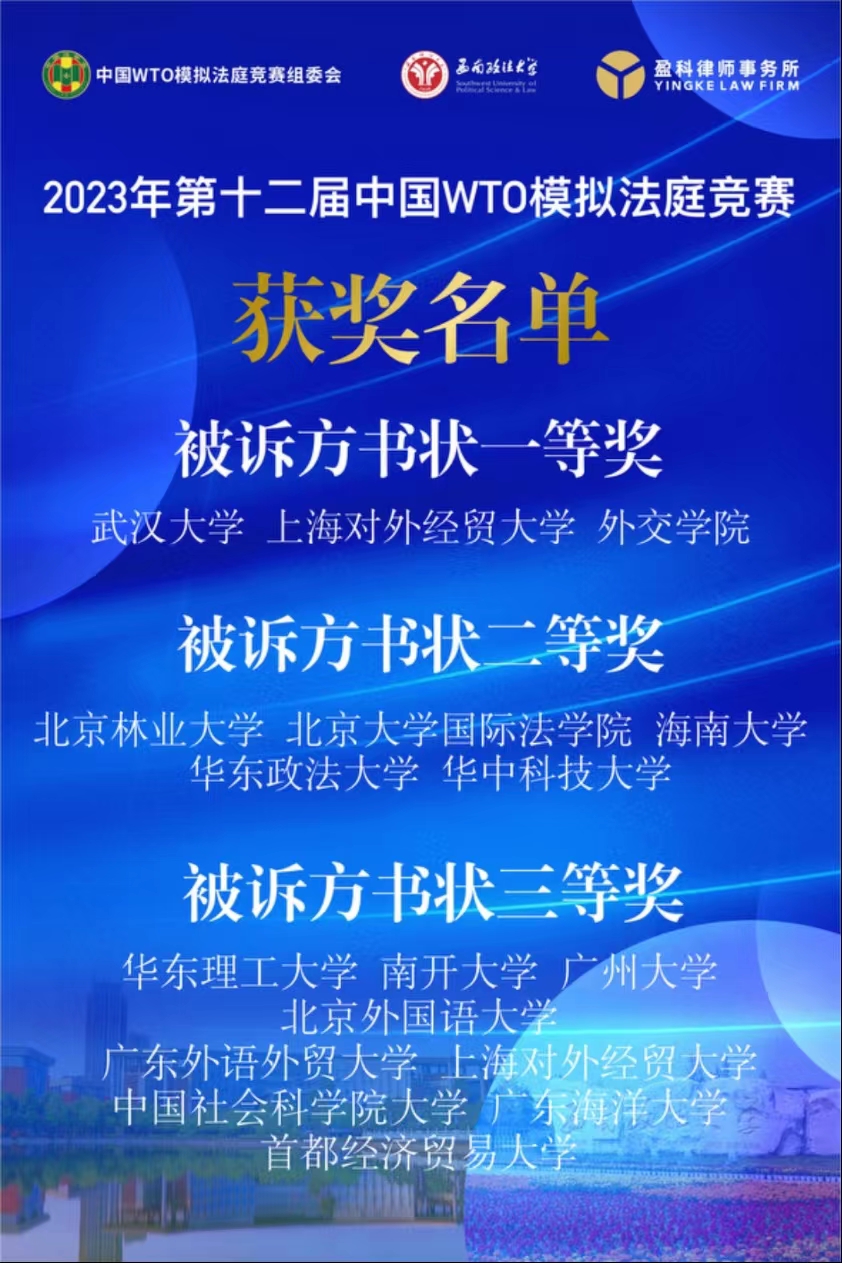 qy球友会
