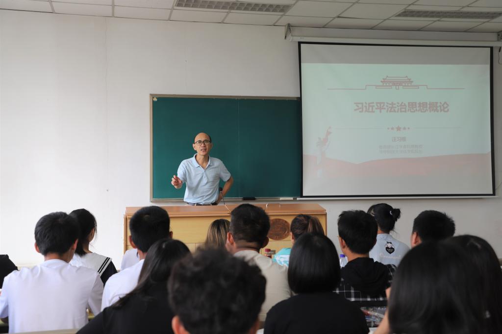 qy球友会