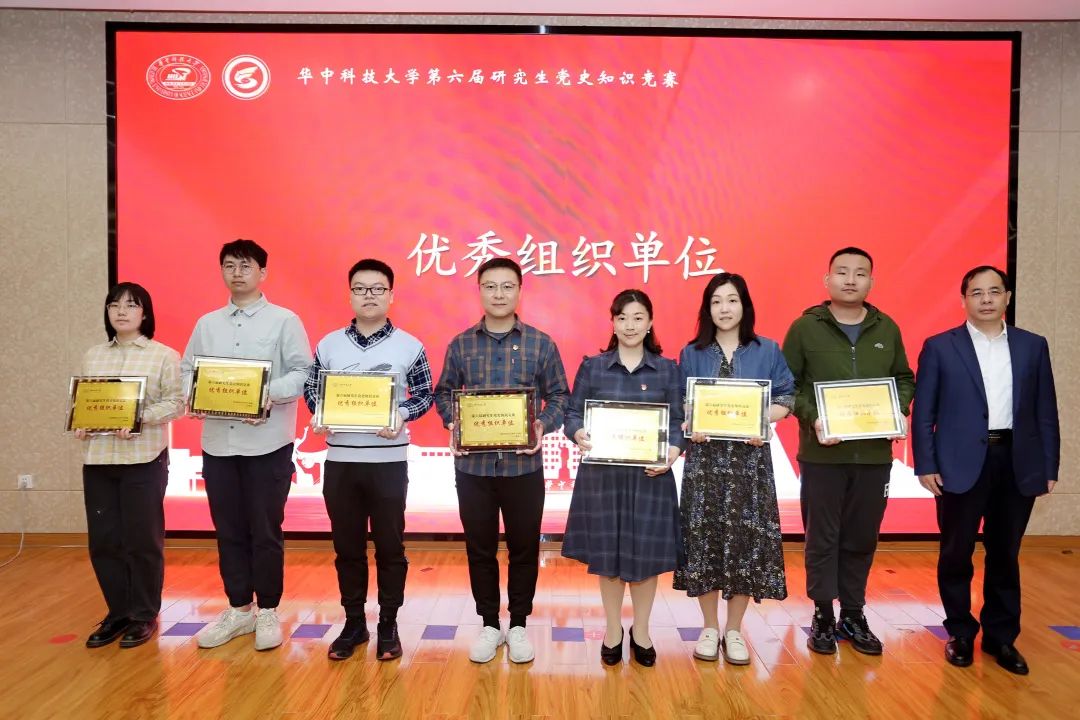 qy球友会