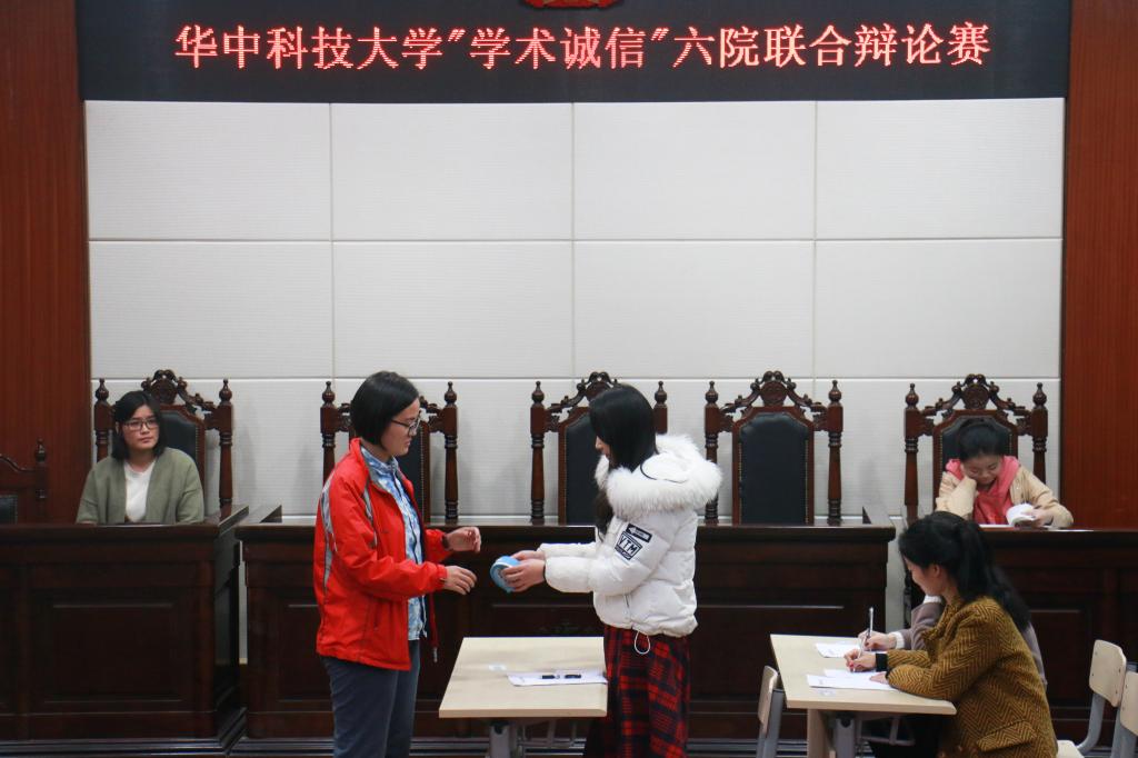 qy球友会