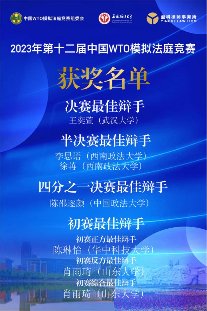 qy球友会