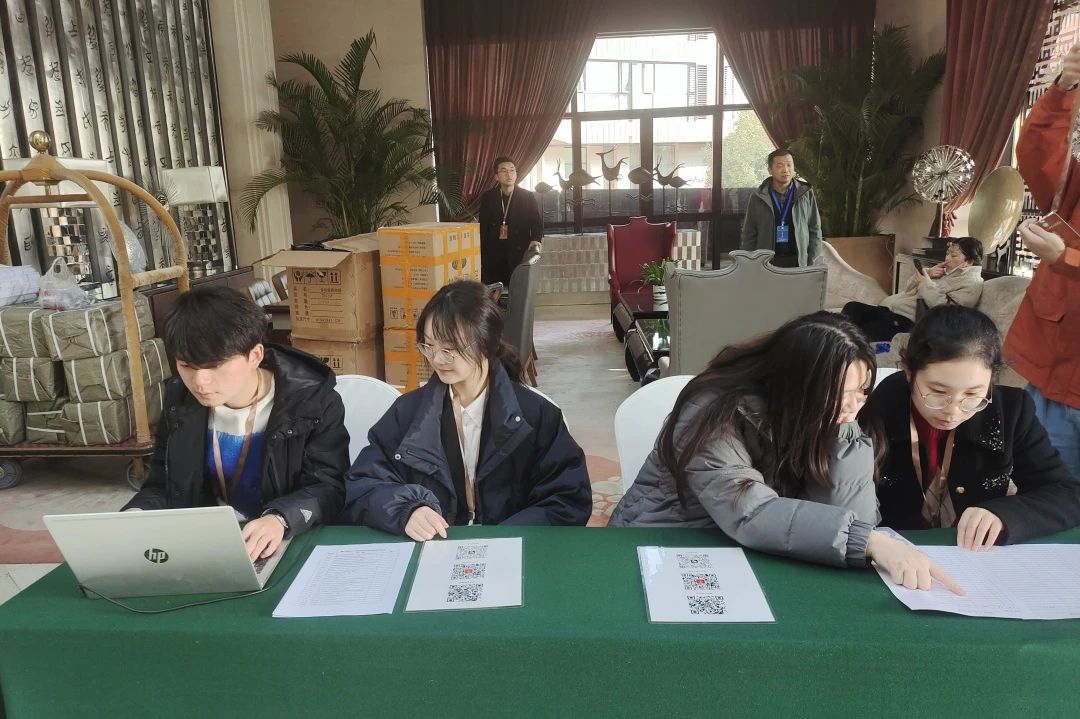qy球友会