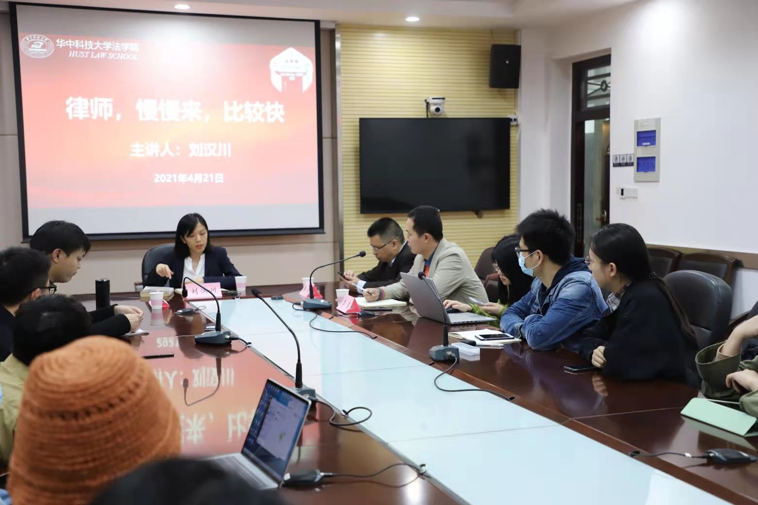 qy球友会