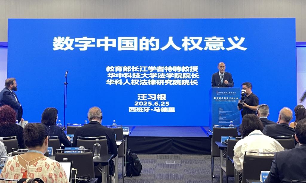 qy球友会
