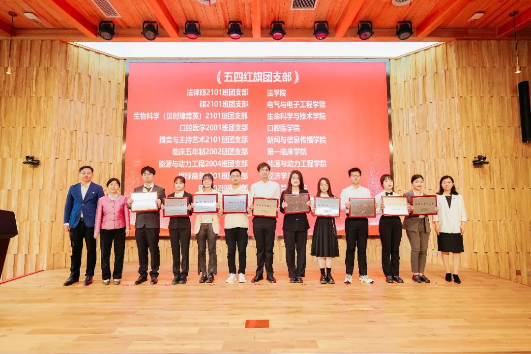 qy球友会