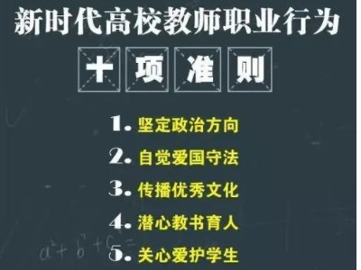 qy球友会