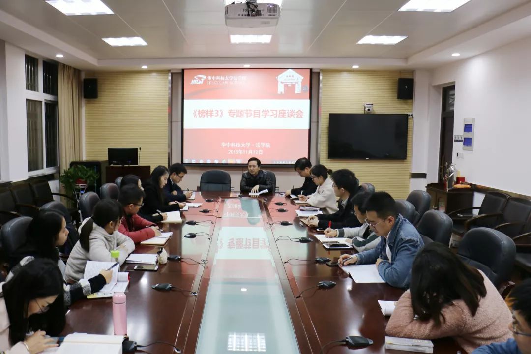 qy球友会