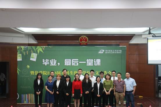 qy球友会