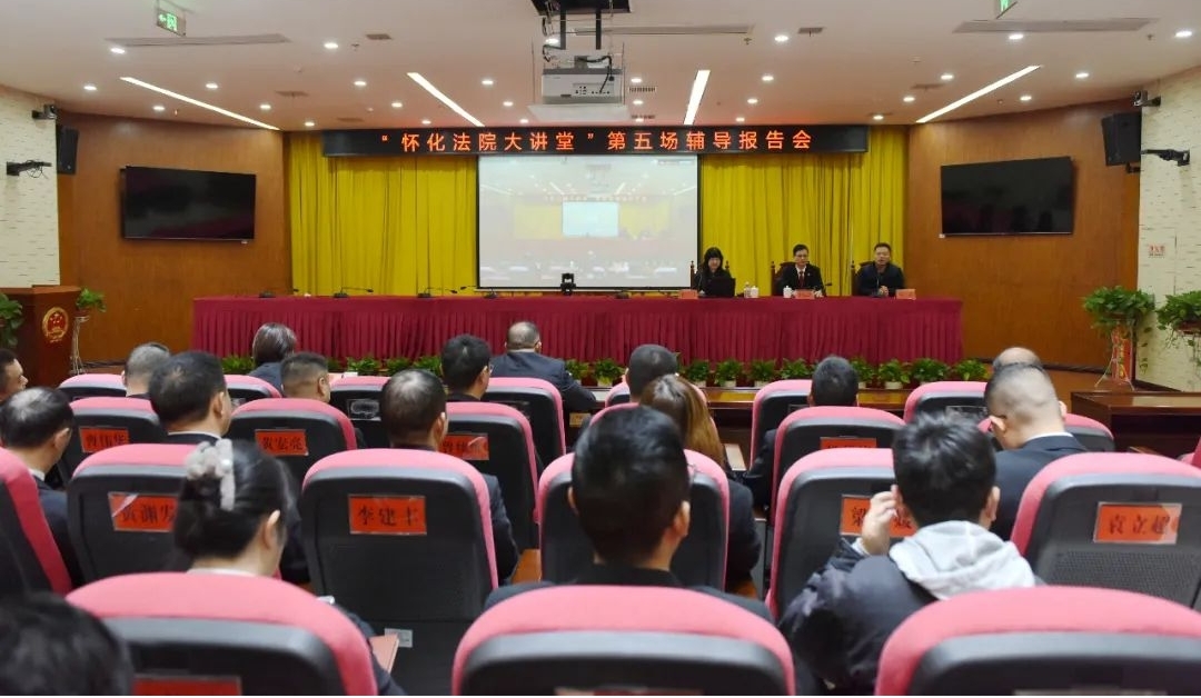 qy球友会