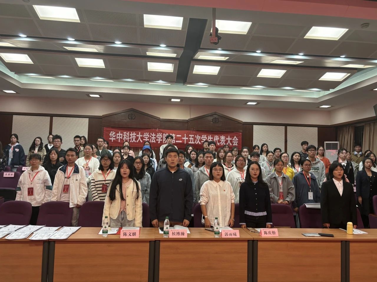 qy球友会