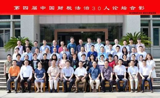 qy球友会