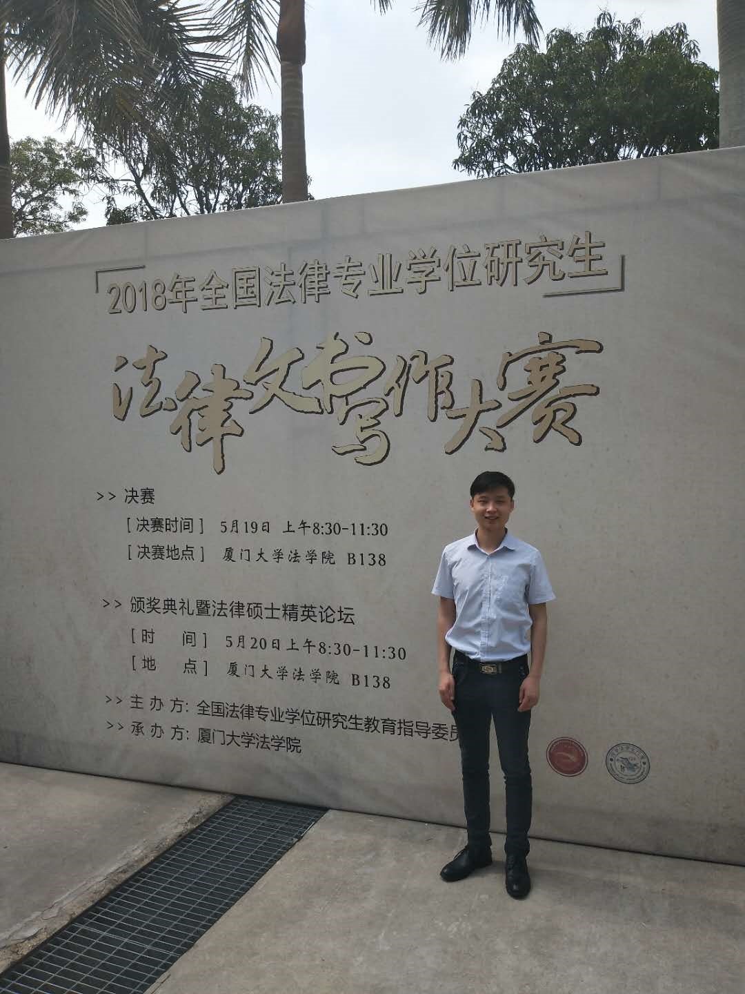 qy球友会