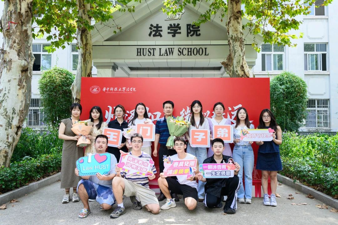 qy球友会