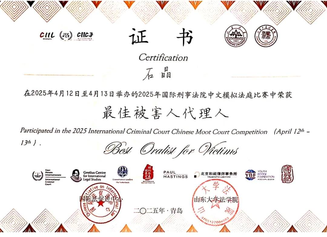 qy球友会