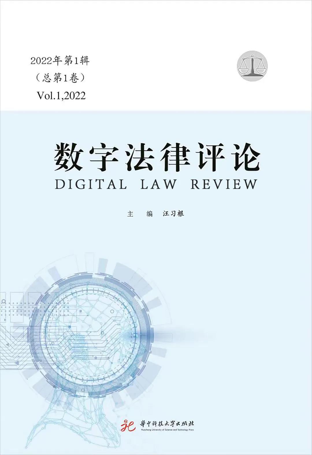 qy球友会